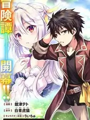 短剧三分钟叙事学 行业观察